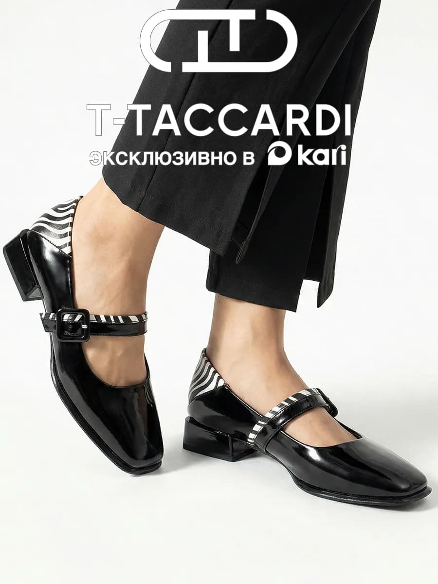 Туфли женские вечерние на каблуке мери джейн