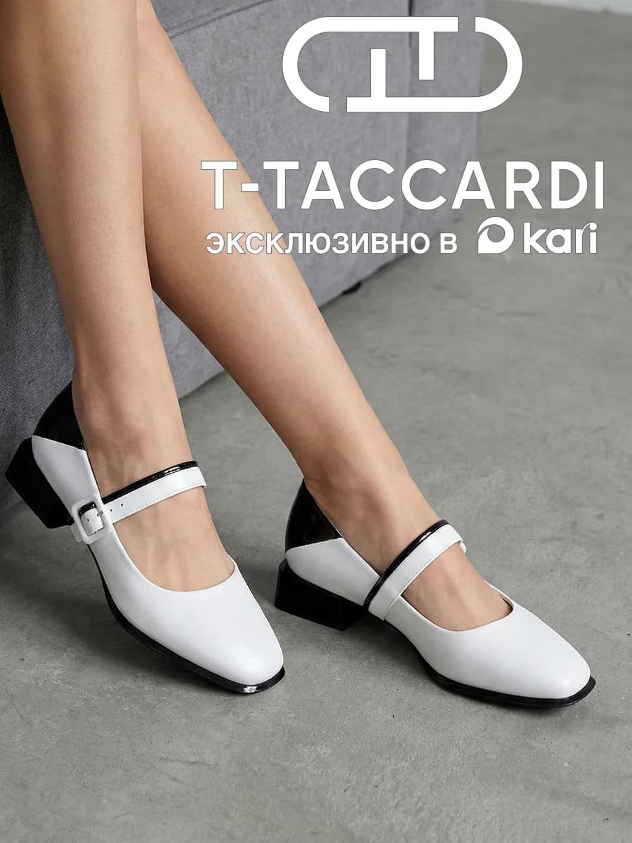 Туфли женские на каблуке мери джейн