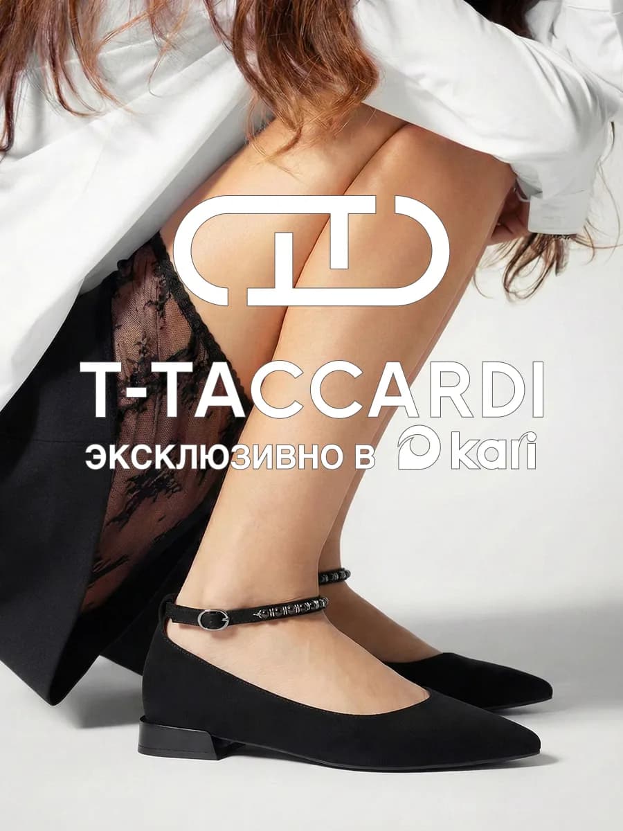 Туфли женские вечерние на каблуке