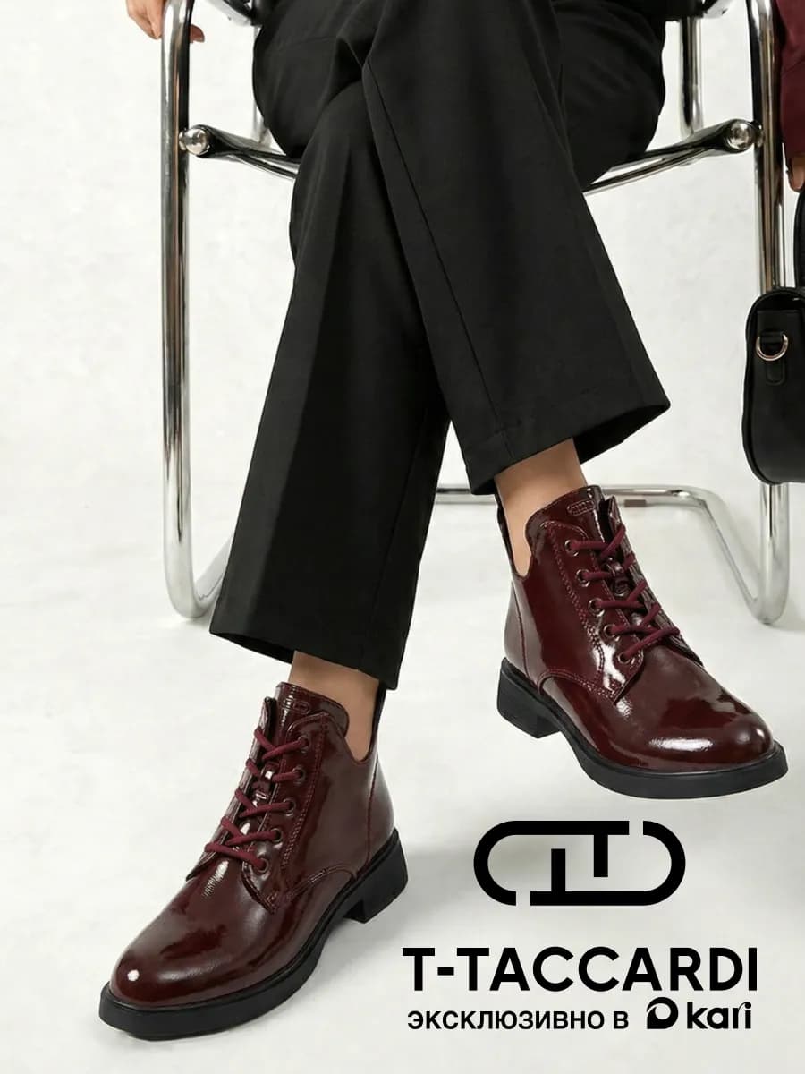 Ботинки женские демисезонные бордовые лаковые