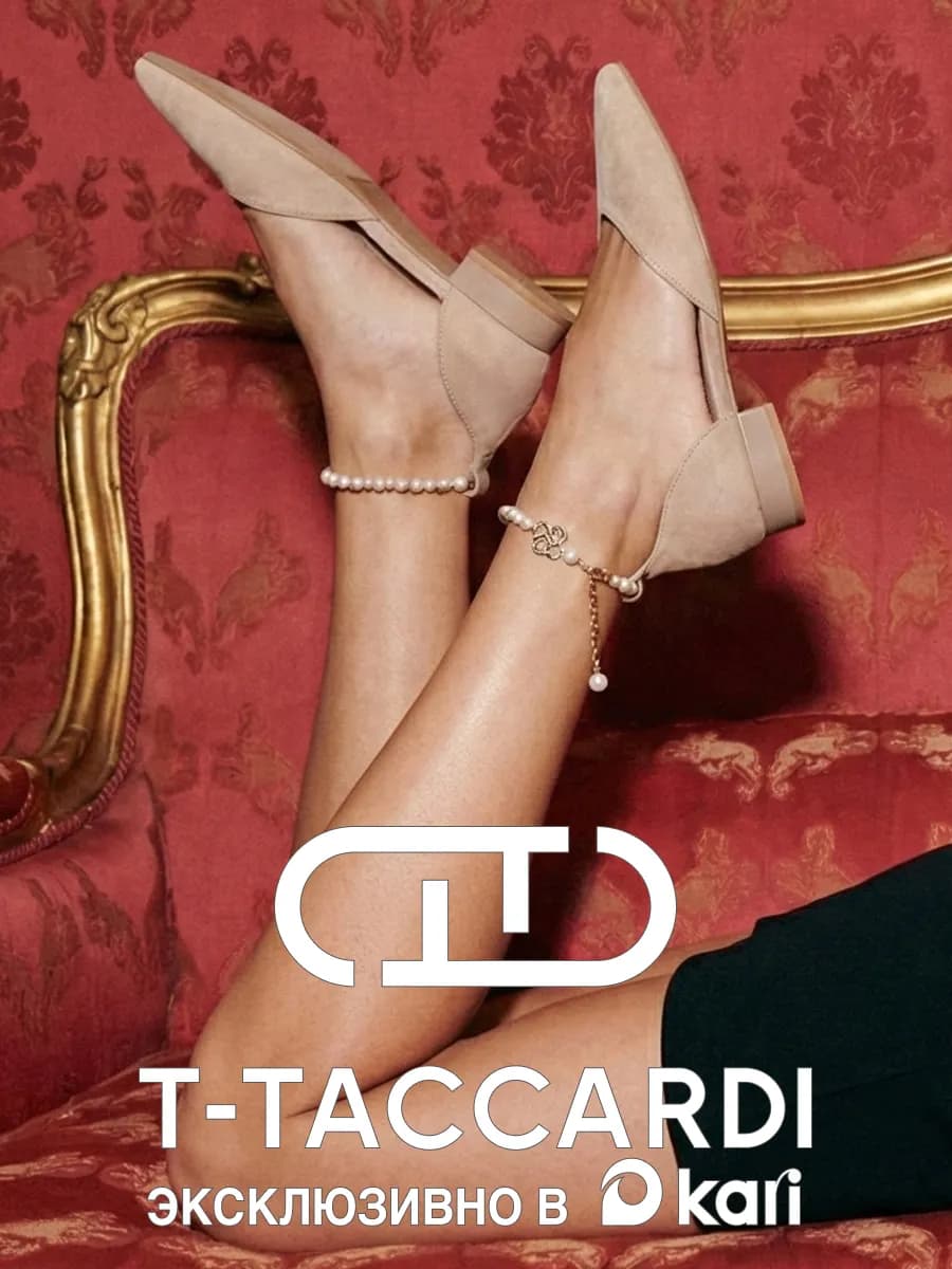 Туфли женские вечерние на каблуке с бусинами