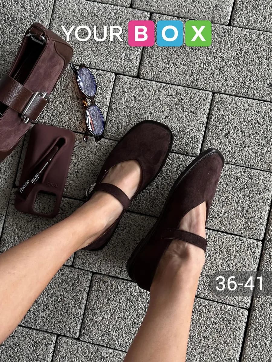 Балетки женские летние мэри джейн - фото 1