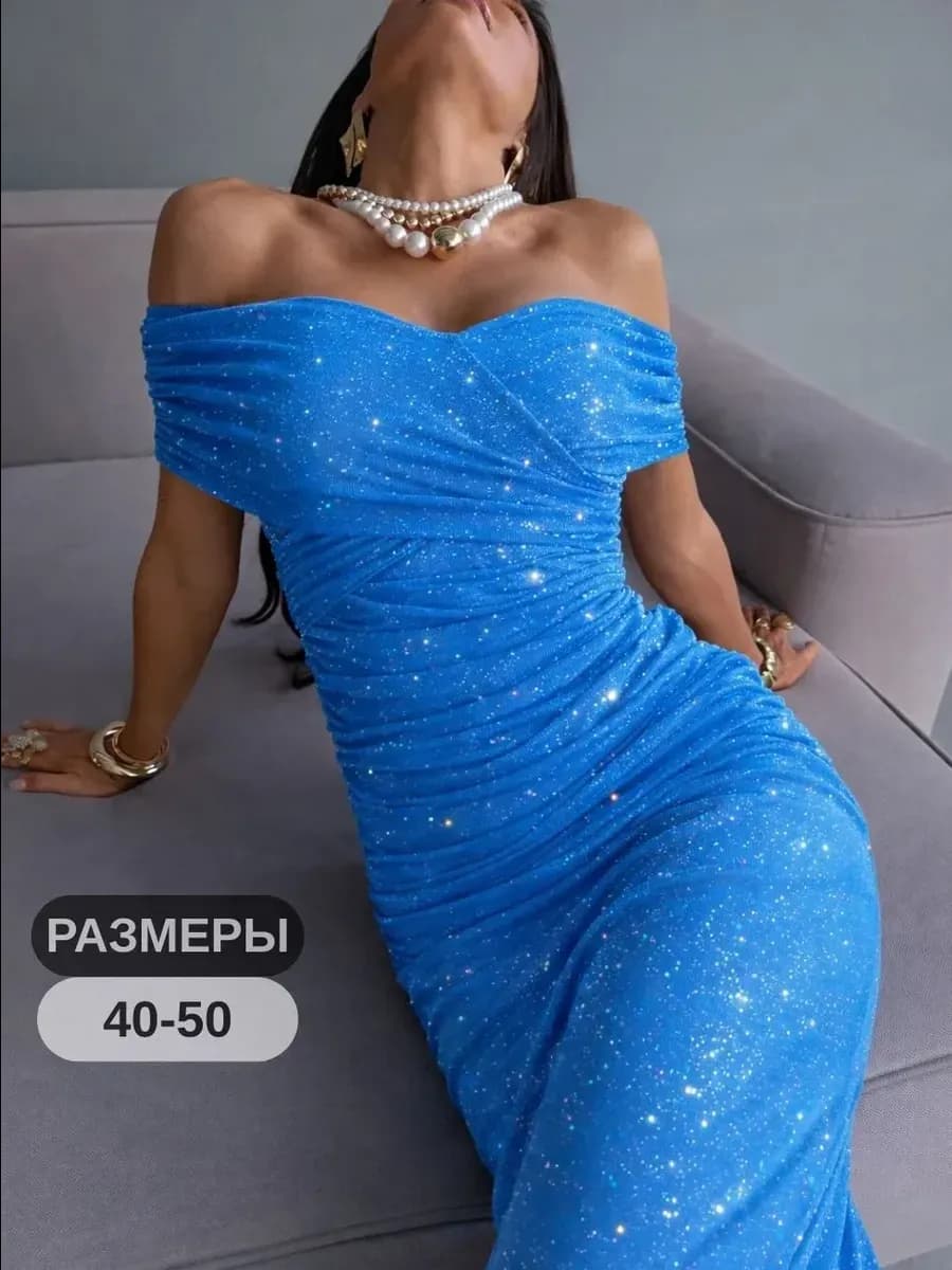 Платье вечернее праздничное длинное