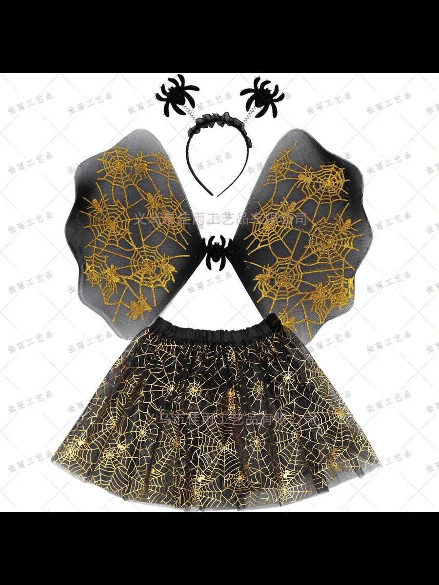 Карнавальный костюм с юбкой