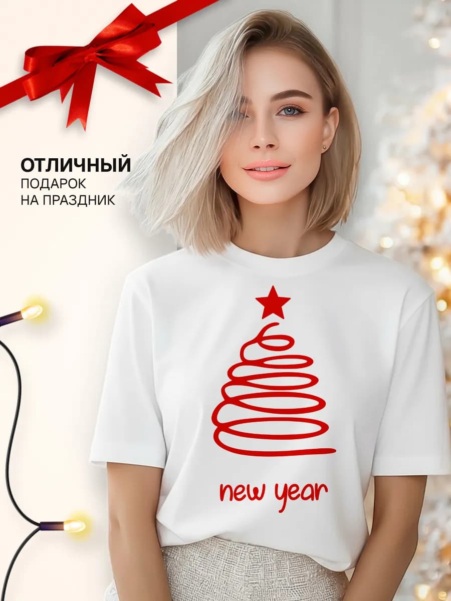 Футболка новогодняя