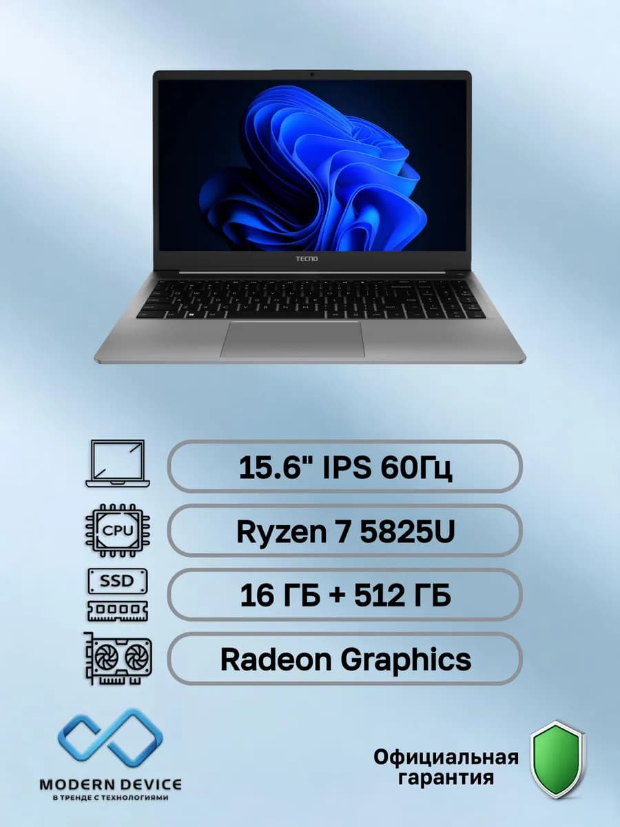 Ноутбук MegaBook K15SDA (71003300503)