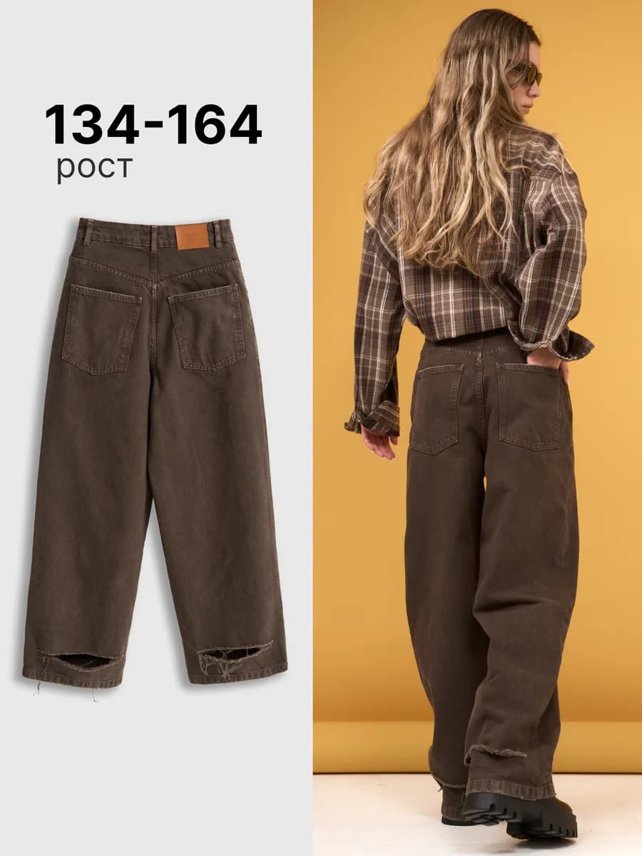 Джинсы багги широкие