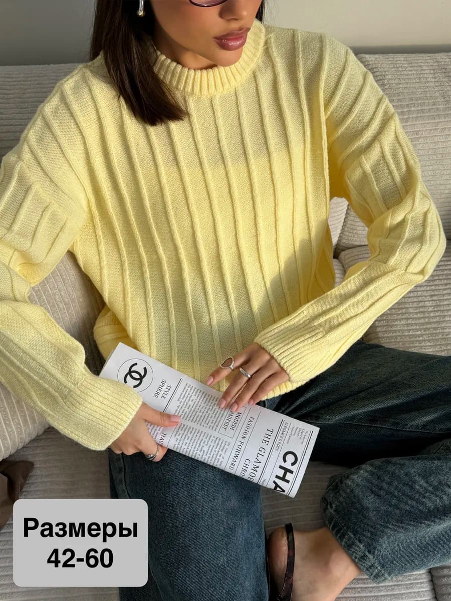 Джемпер тонкий вязаный оверсайз теплый