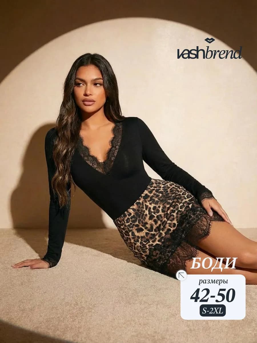 Боди с кружевом