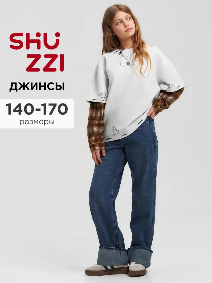 Джинсы багги подростковые широкие палаццо на резинке - фото 1