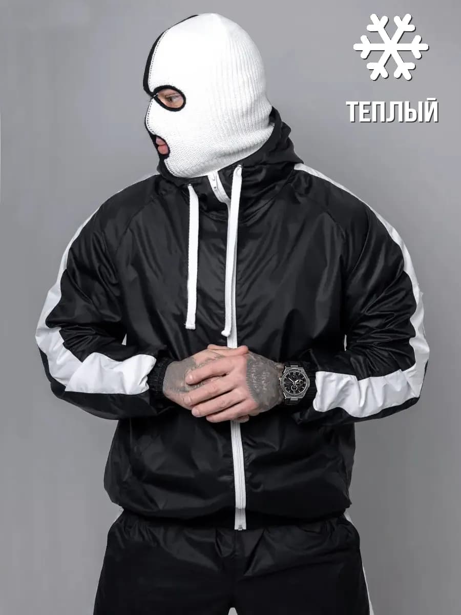 Теплый спортивный костюм мужской