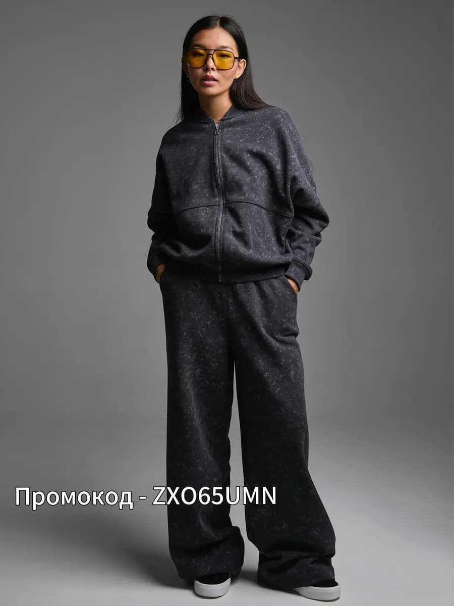 Спортивный костюм повседневный с начесом на флисе