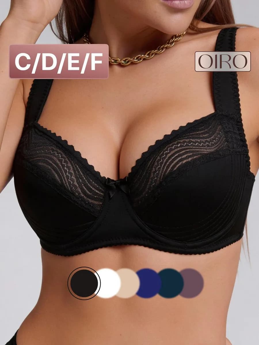 Бюстгальтер большие размеры LIME