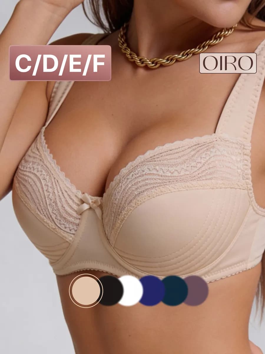 Бюстгальтер большие размеры LIME