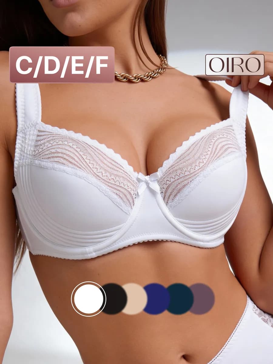 Бюстгальтер большие размеры LIME