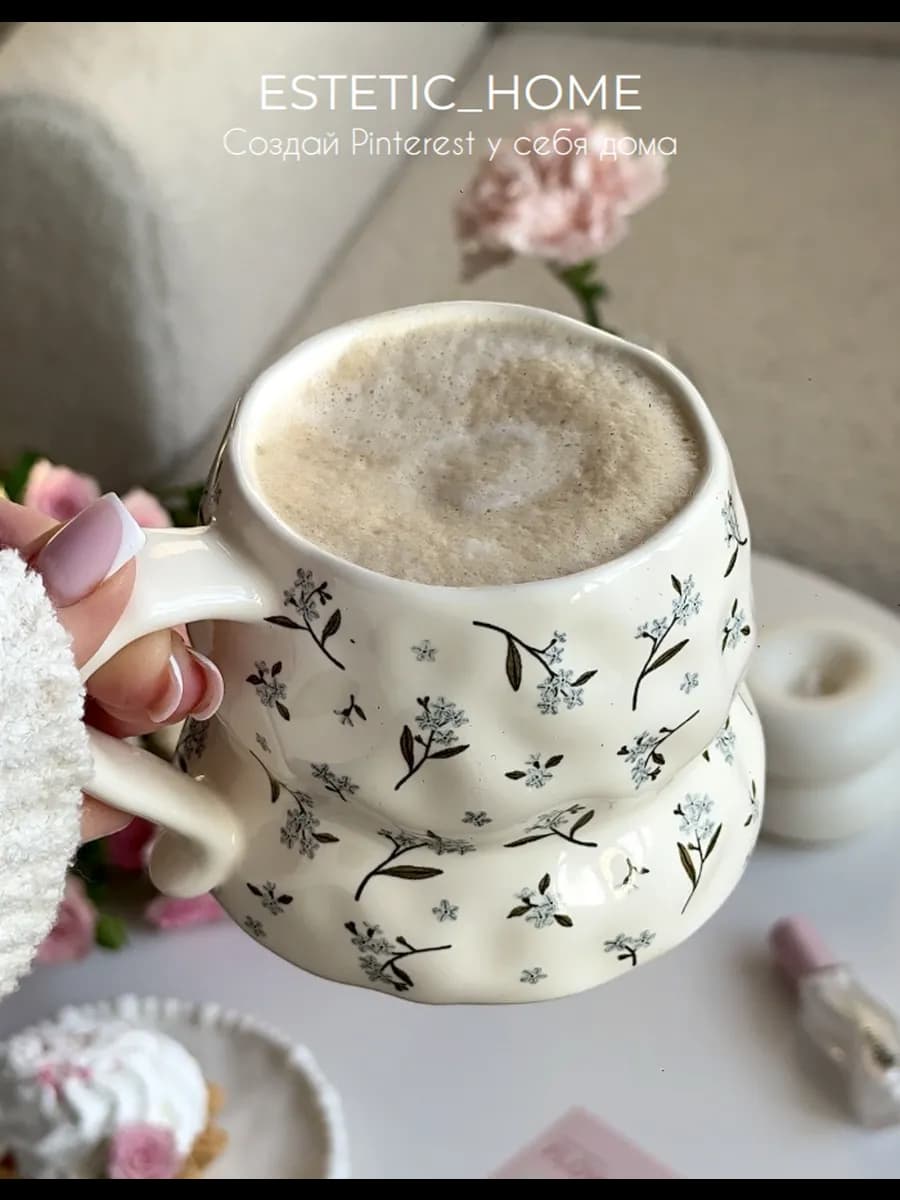 кружка керамическая pinterest