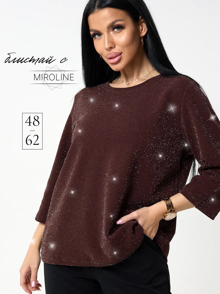 Блузка женская нарядная больших размеров