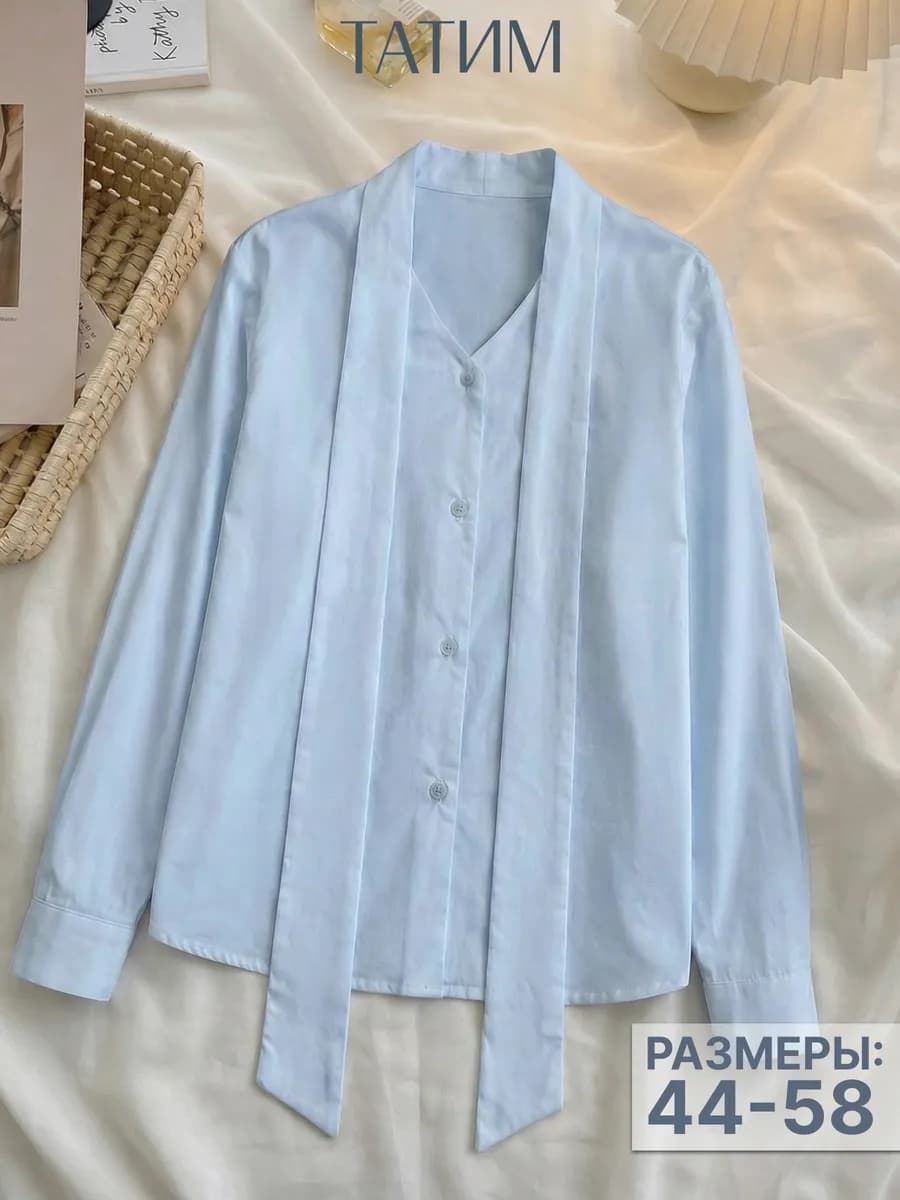 Рубашка повседневная стильная