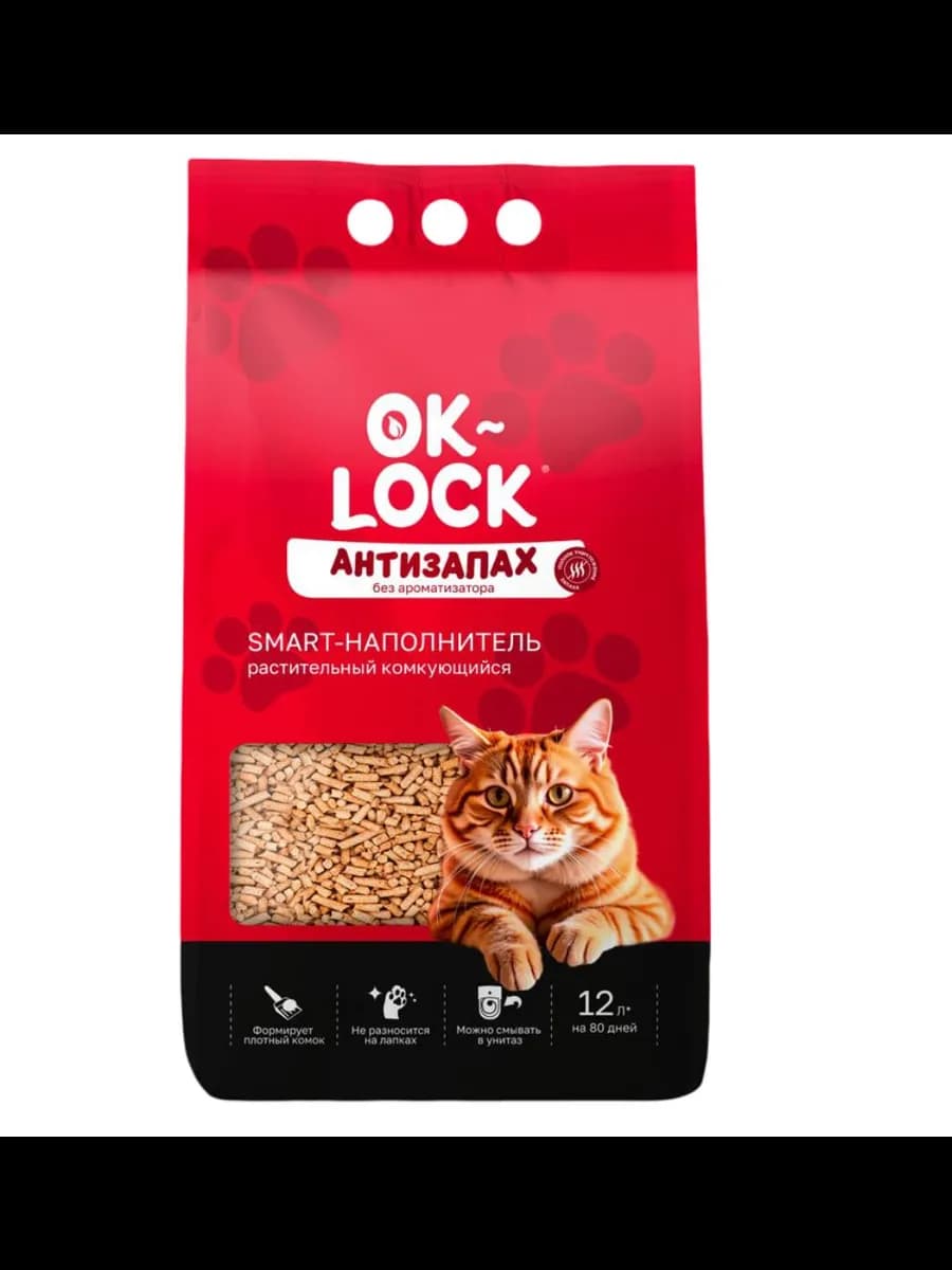 Наполнитель для кошачьего туалета комкующийся, 4,3 кг 12 л
