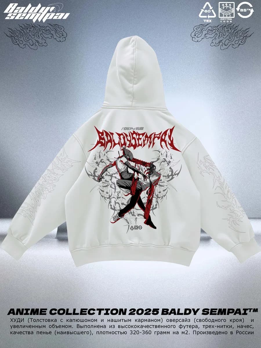 Худи оверсайз аниме человек бензопила