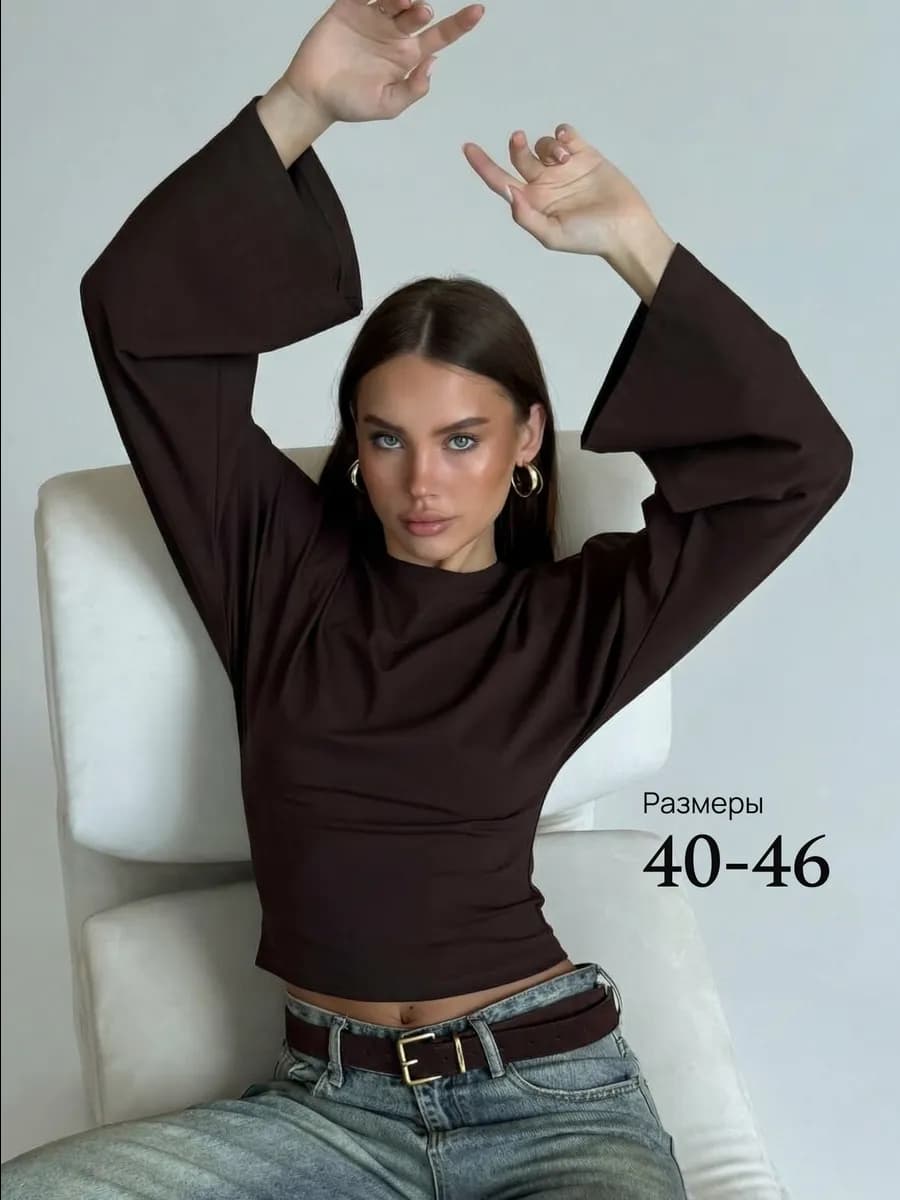 Лонгслив приталенный с широкими рукавами летучая мышь