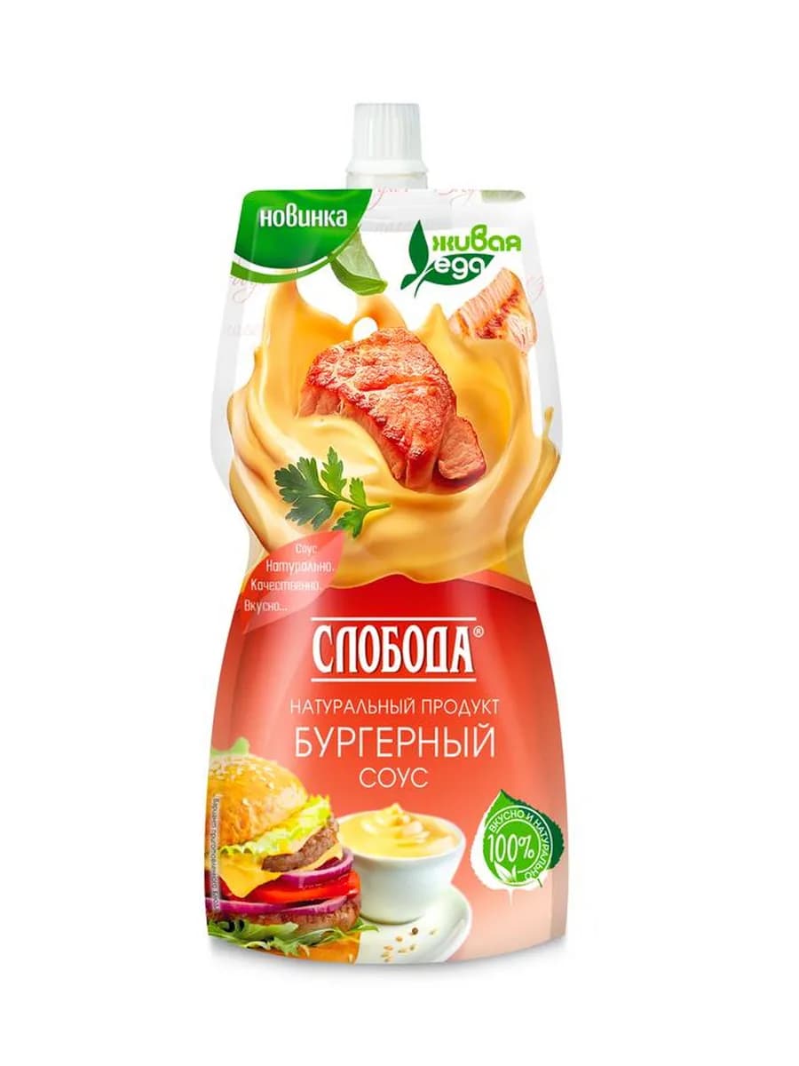 Соус бургерный 200мл