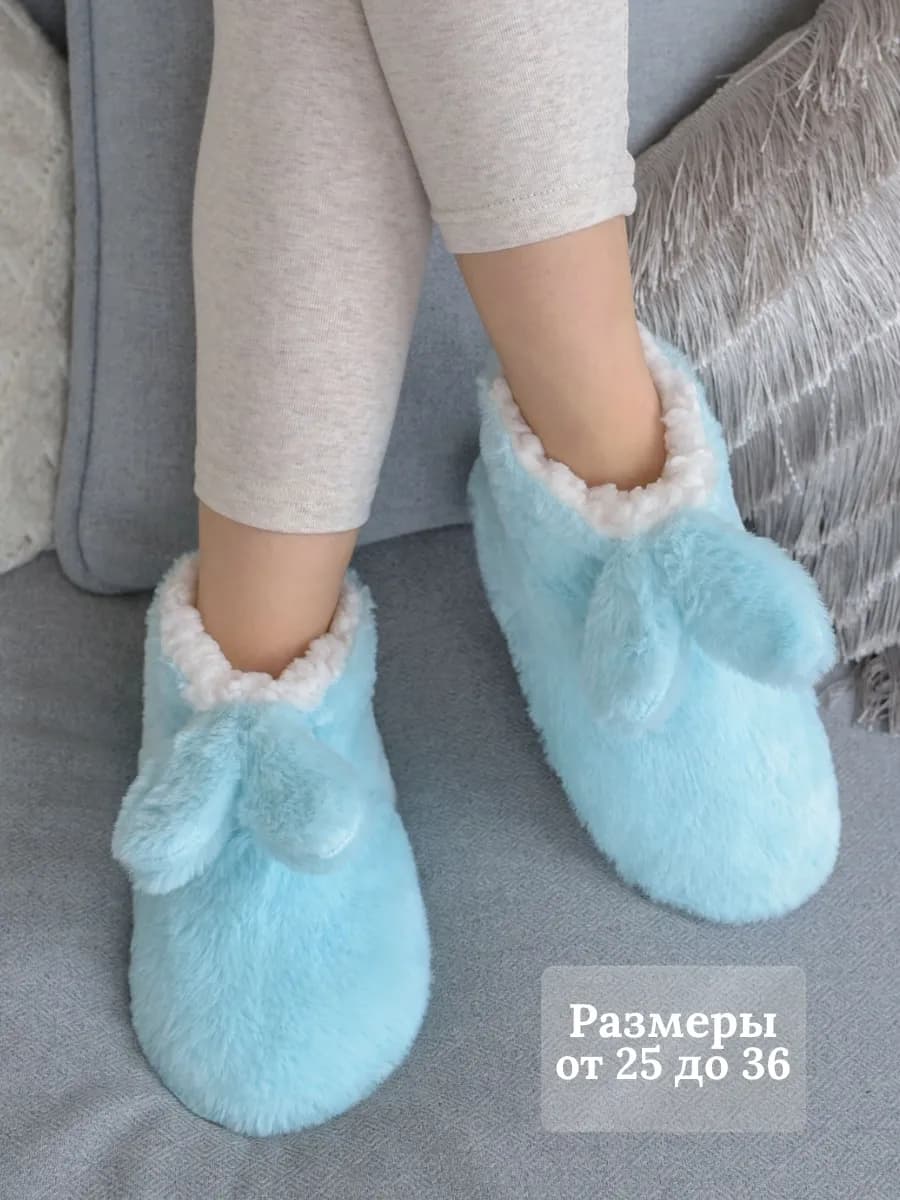Тапочки домашние чуни теплые