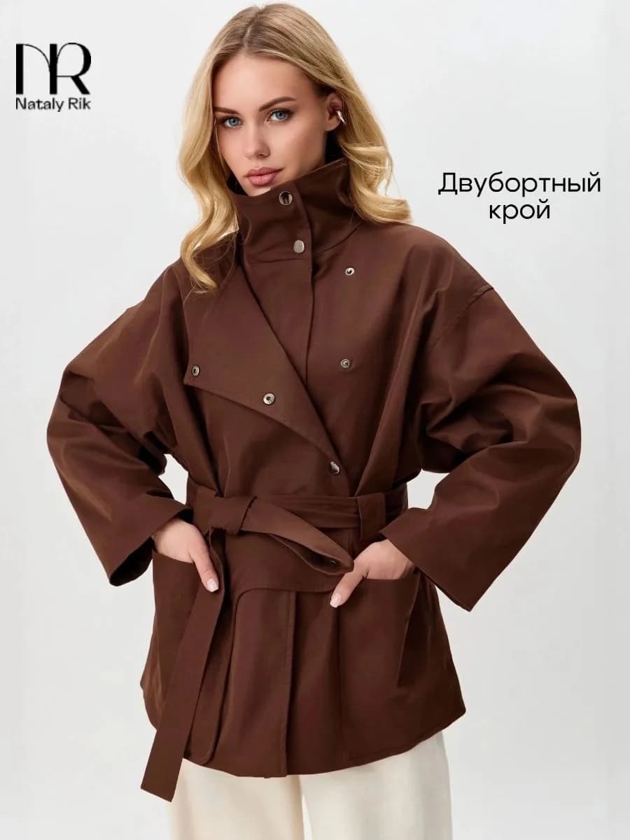 Тренч плащ короткий с поясом оверсайз