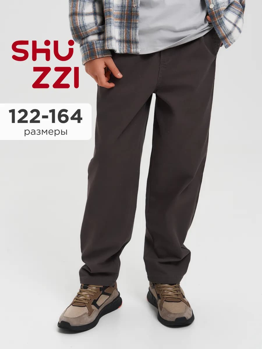 Джинсы для подростка широкие багги