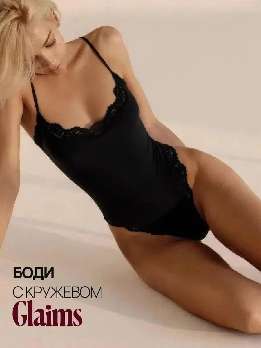 Боди кружевное майка на бретельках скимс skims