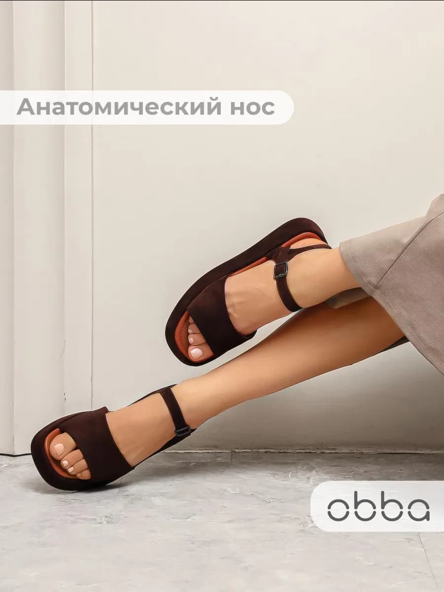 Летние босоножки на платформе, сандалии на толстой подошве