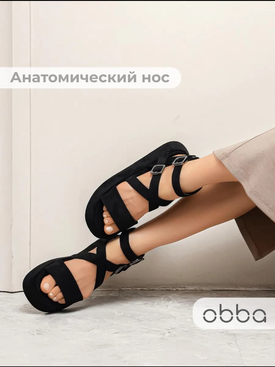Летние босоножки гладиаторы на сплошной подошве