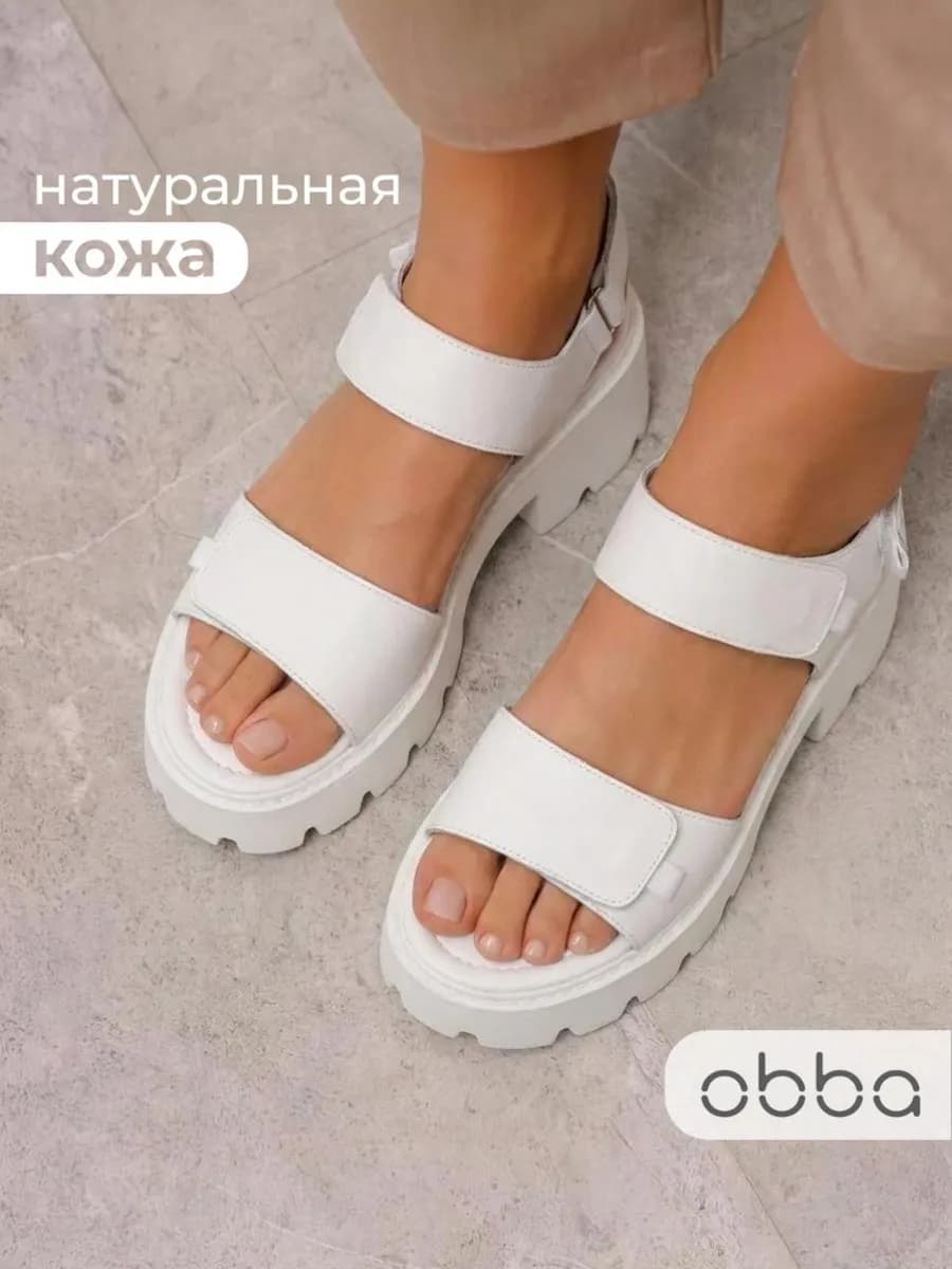 Кожаные босоножки на каблуке и платформе