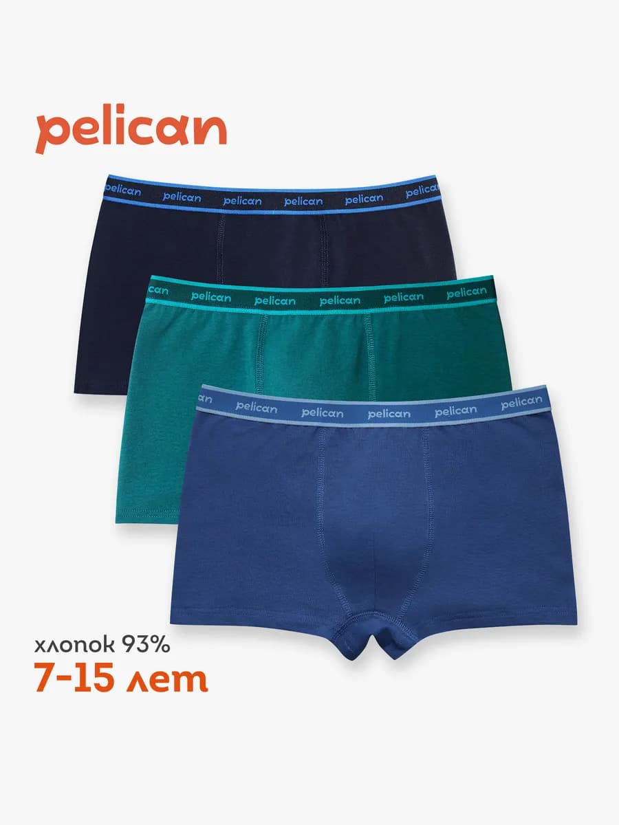 Трусы для мальчика шорты бельевые боксеры подростковые