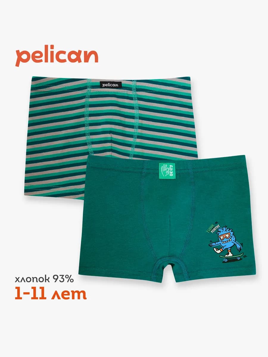 Трусы для мальчика боксеры детские шорты бельевые хлопок