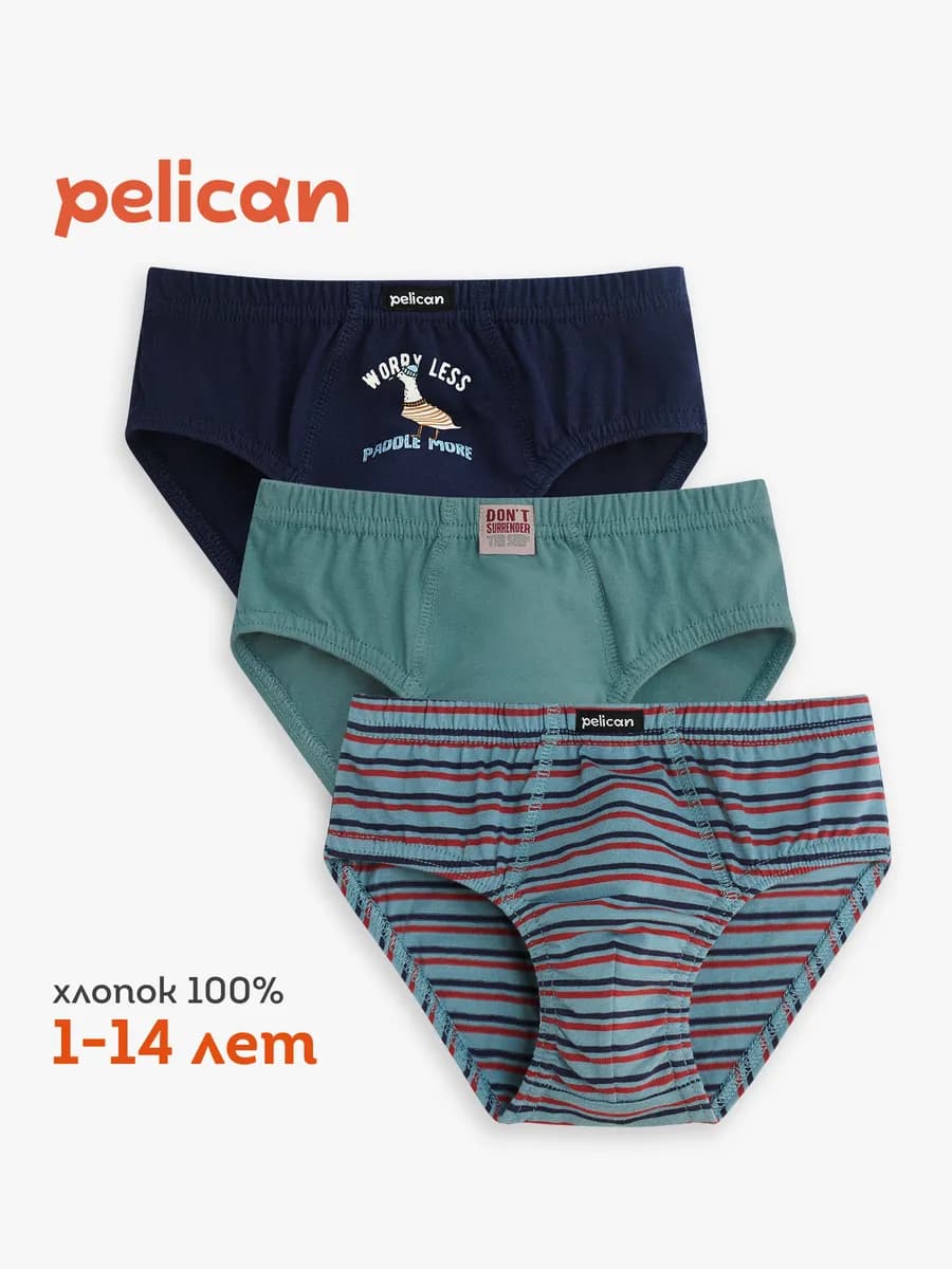 Трусы слипы для мальчика плавки брифы подростковые