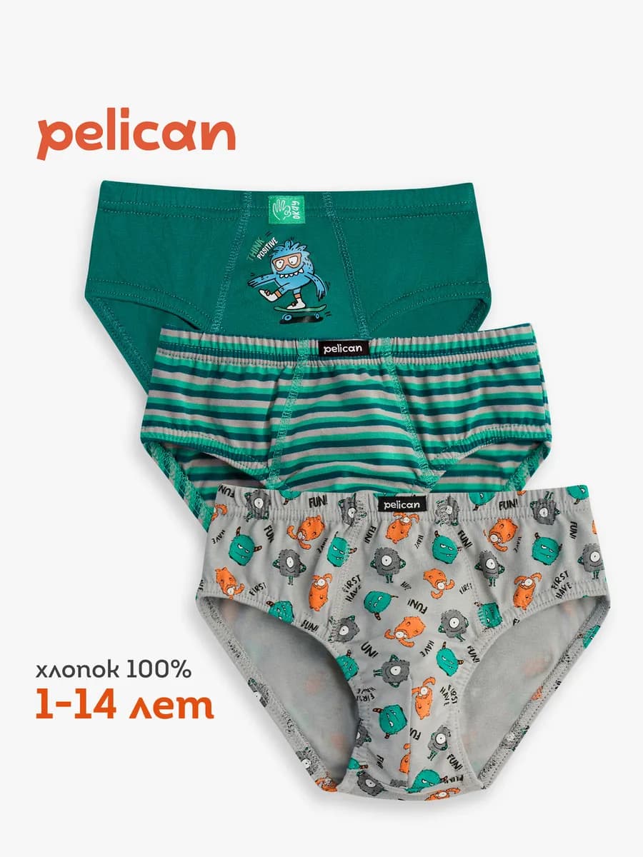 Трусы слипы для мальчика плавки брифы подростковые