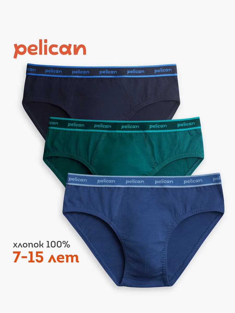 Трусы слипы для мальчика плавки брифы подростковые