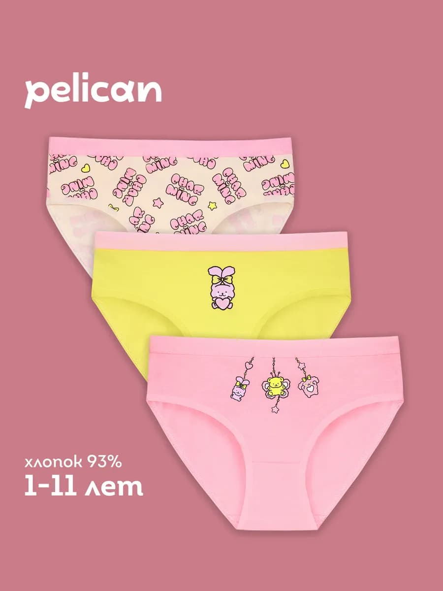 Трусы для девочки слипы подростковые плавки хлопок