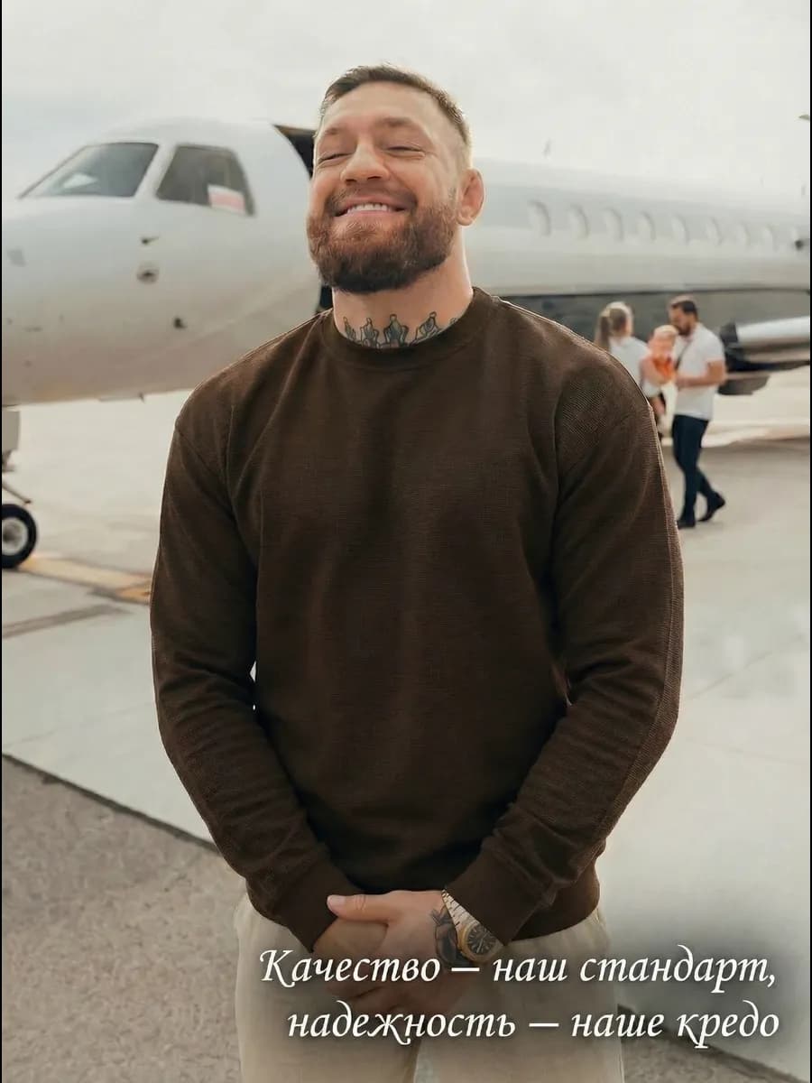 свитшот однотонный с длинным рукавом оверсайз