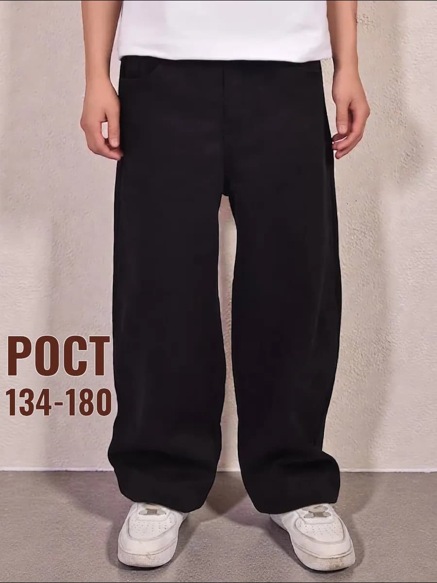 Джинсы широкие багги на резинке y2k для школе