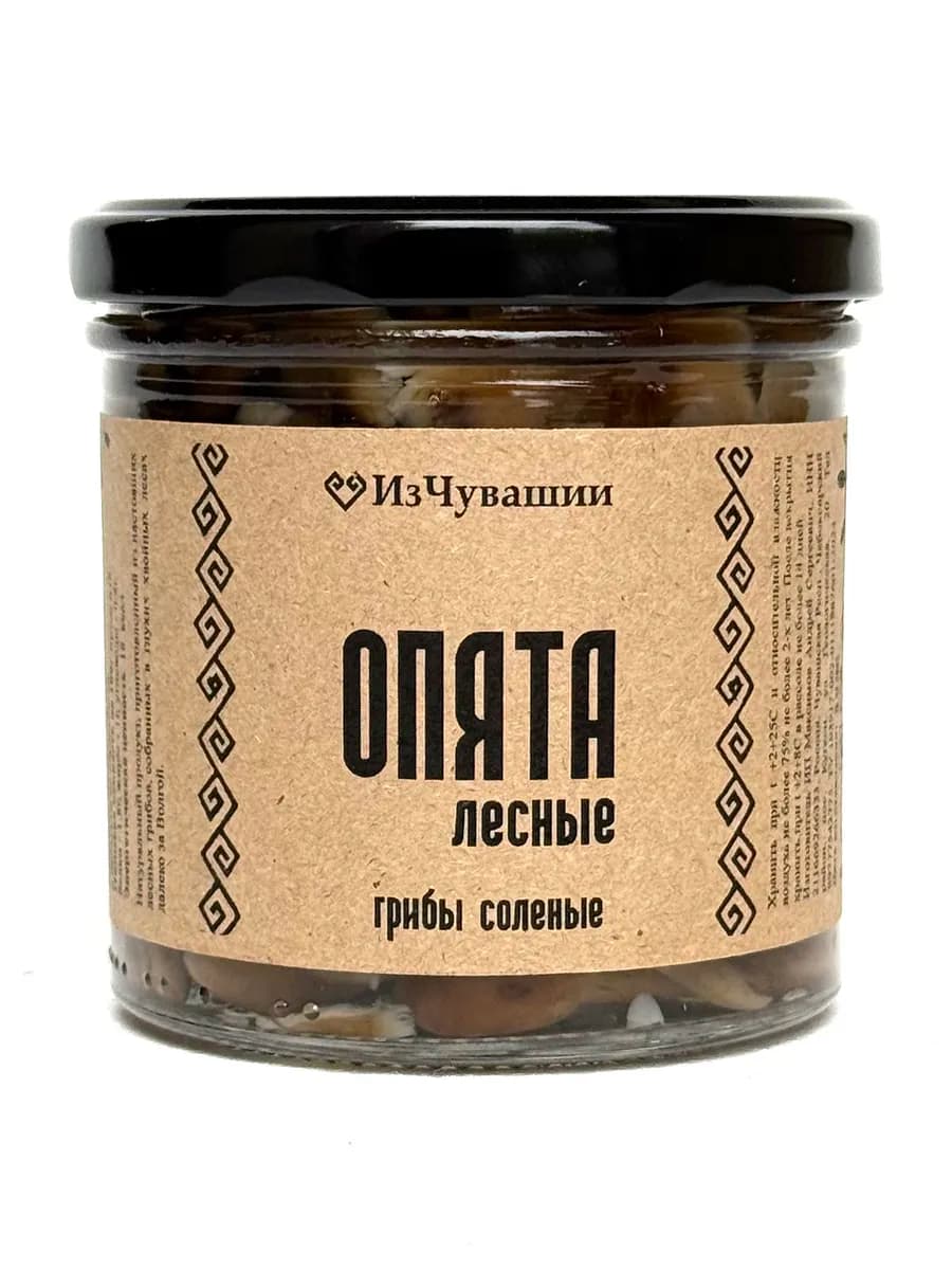 Опята лесные соленые, 330мл