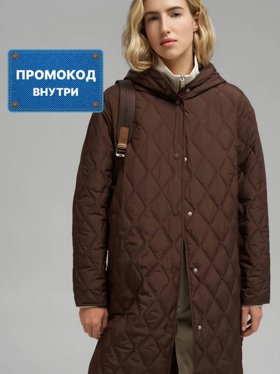 Полупальто утепленное на кнопках