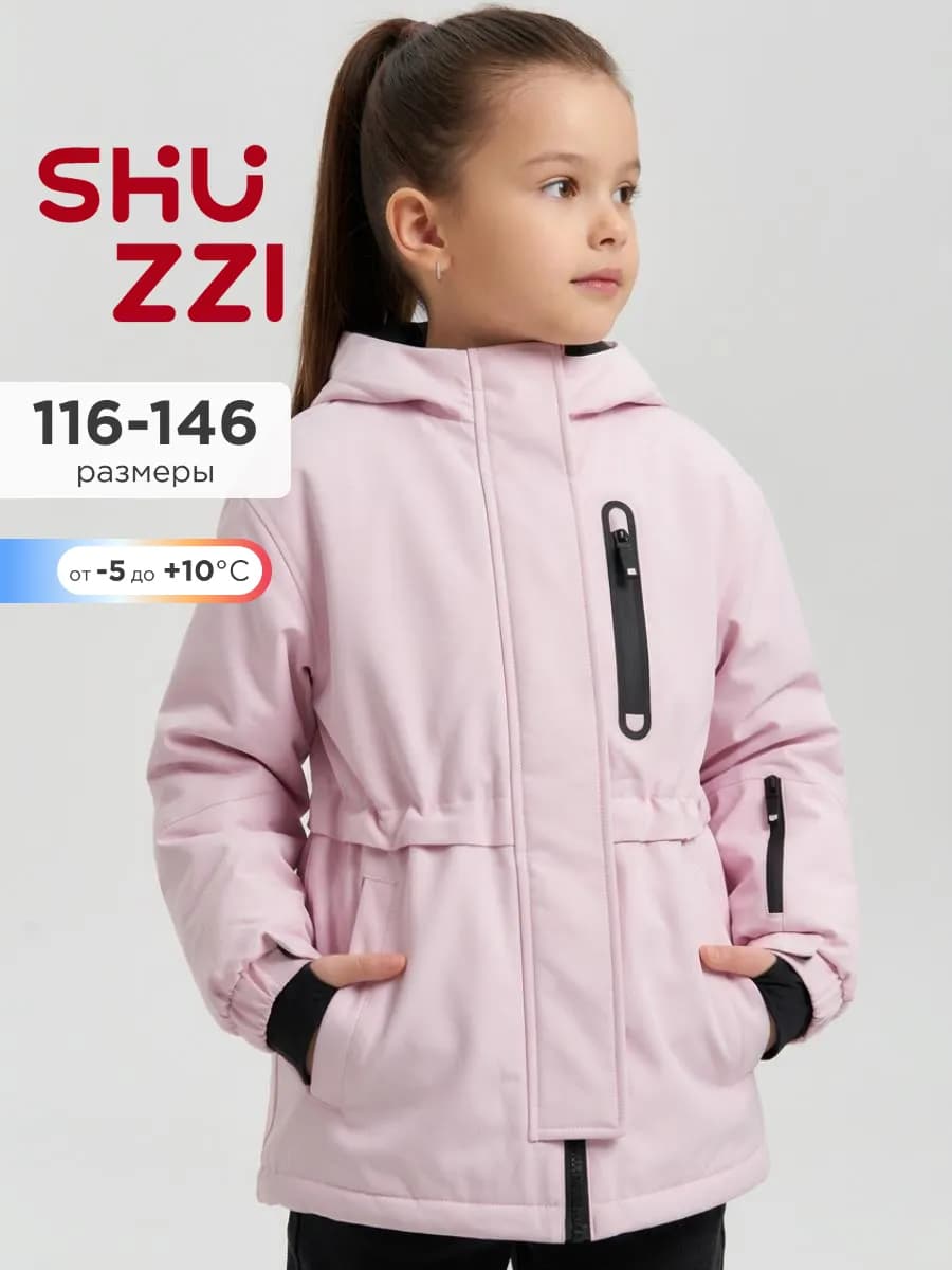 Удлиненная куртка парка для подростка с капюшоном