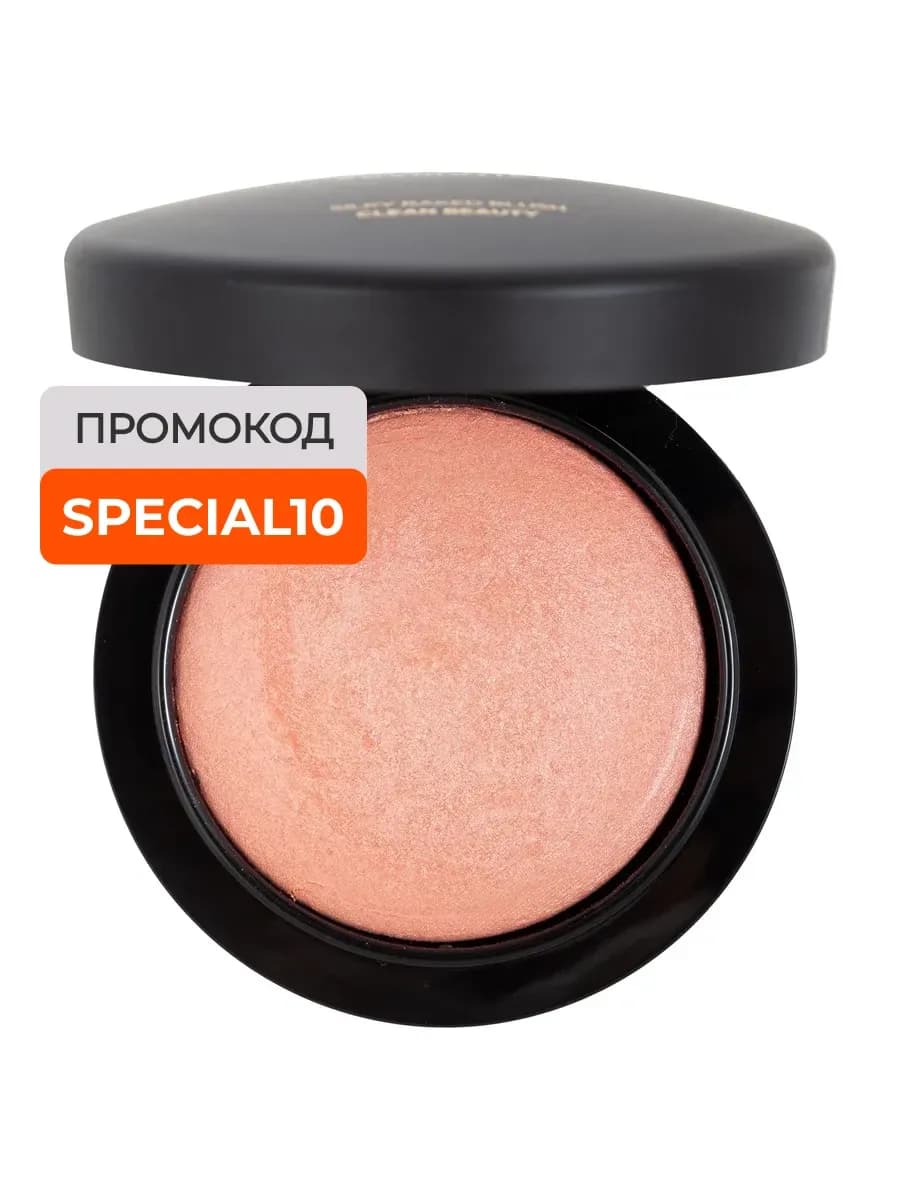 Румяна для лица Baked Blush PBB-03 запеченные, 02