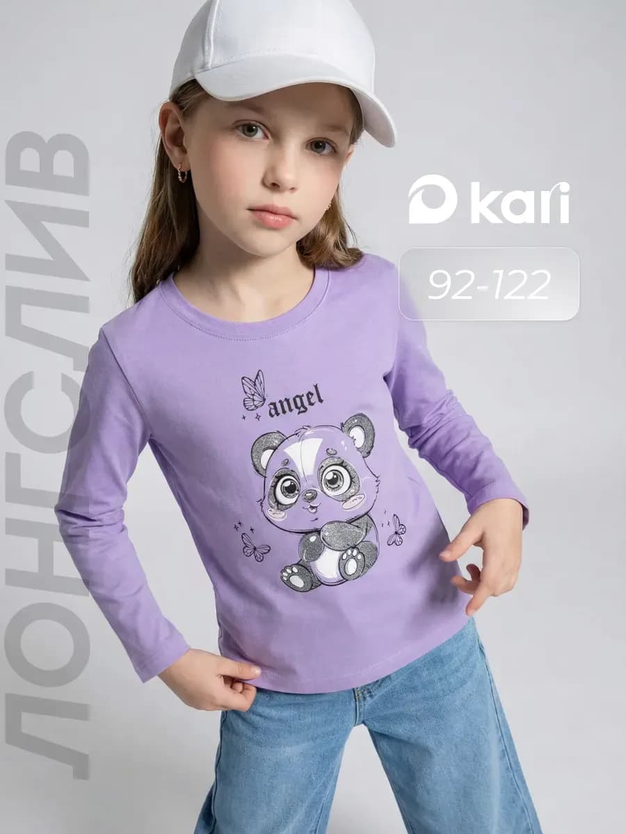 Лонгслив для девочки фиолетовый с принтом