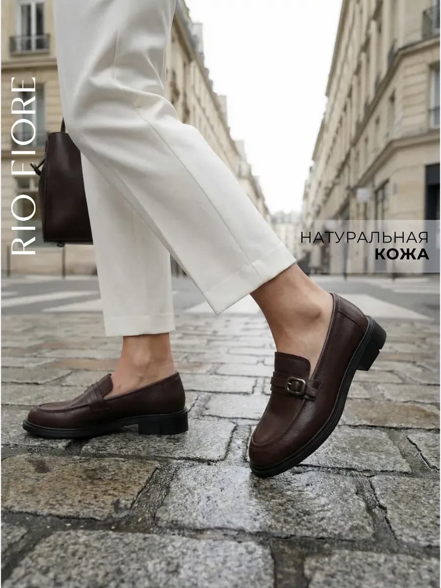 Кожаные лоферы классические натуральная кожа на каблуке