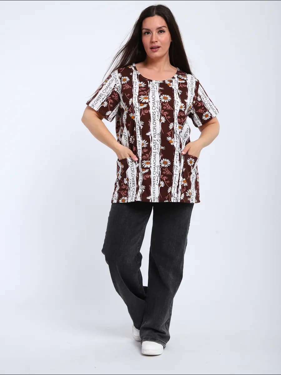 Футболка домашняя с карманами