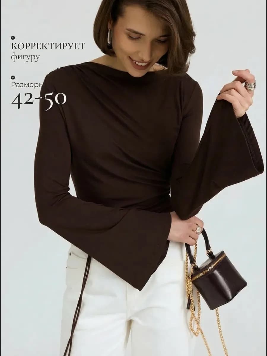 Лонгслив вечерний с драпировкой и широкими рукавами клеш