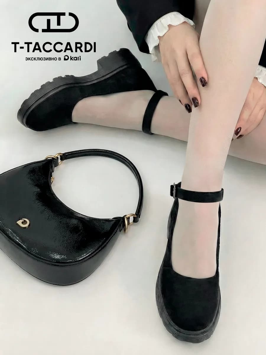 Туфли женские на каблуке мери джейн